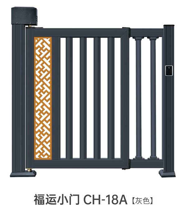 福运小门 CH-18A