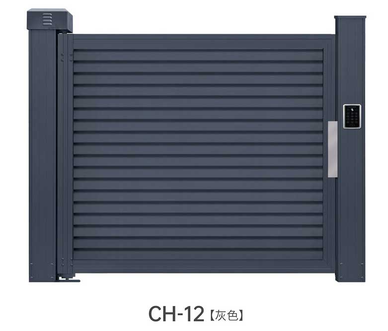 小门 CH-12