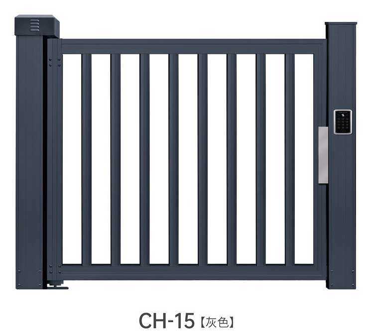 小门 CH-15