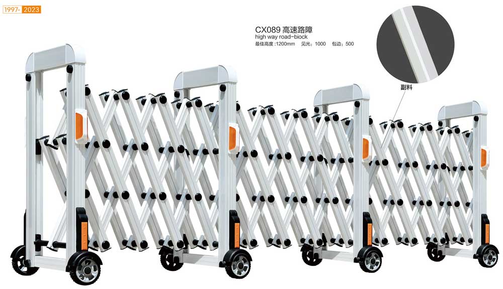 高速路障 CX089 