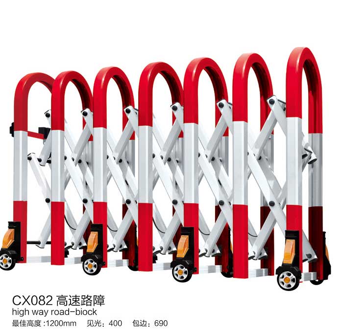 高速路障 CX082