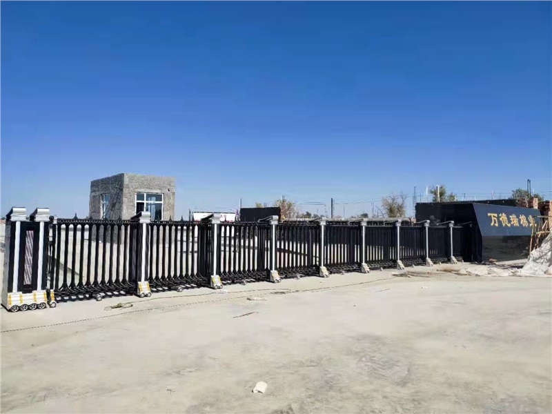 新疆万德瑞棉业