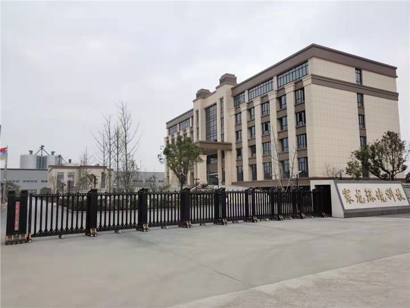 浙江寰龙环境科技有限公司