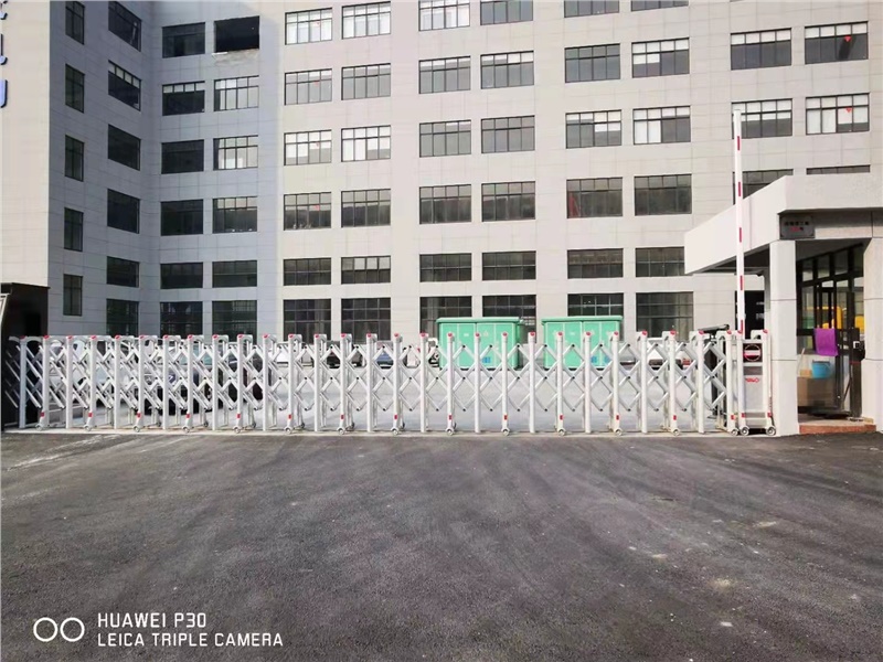 浙江威利坚科技股份有限公司